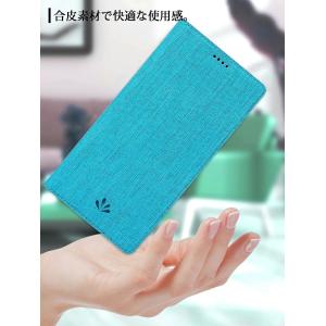 Xperia Ace ii ケース 手帳型 デ...の詳細画像2