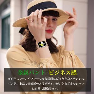 マグネット式 Xiaomi Smart Ban...の詳細画像4