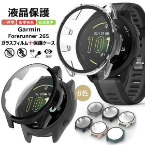 GARMIN Approach S60 ガラスフィルム バンド スマートウォッチ