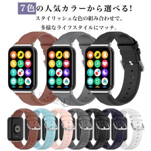 バンド Redmi Watch4 Watch ...の詳細画像2