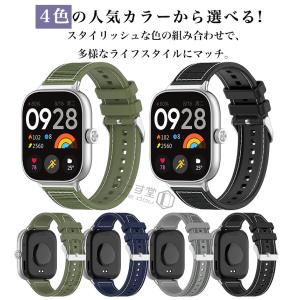 redmi watch 6 Lite 6 Ac...の詳細画像2