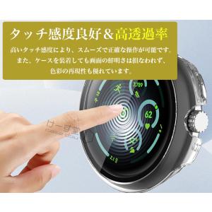 装着したまま充電可能 Google Pixel...の詳細画像5