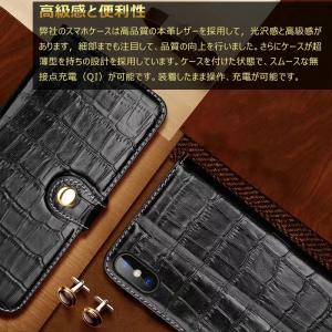 本革 ワニ柄 iPhone 16 15 14 ...の詳細画像4