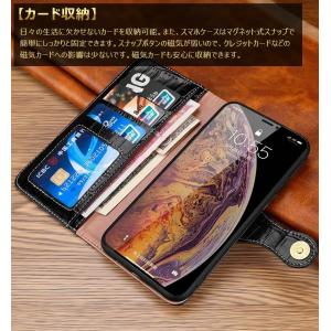 本革 ワニ柄 iPhone 16 15 14 ...の詳細画像5
