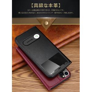 iPhone16 iPhone15 iPhon...の詳細画像2