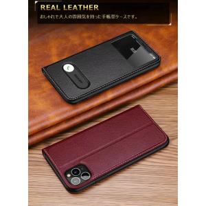 iPhone16 iPhone15 iPhon...の詳細画像3