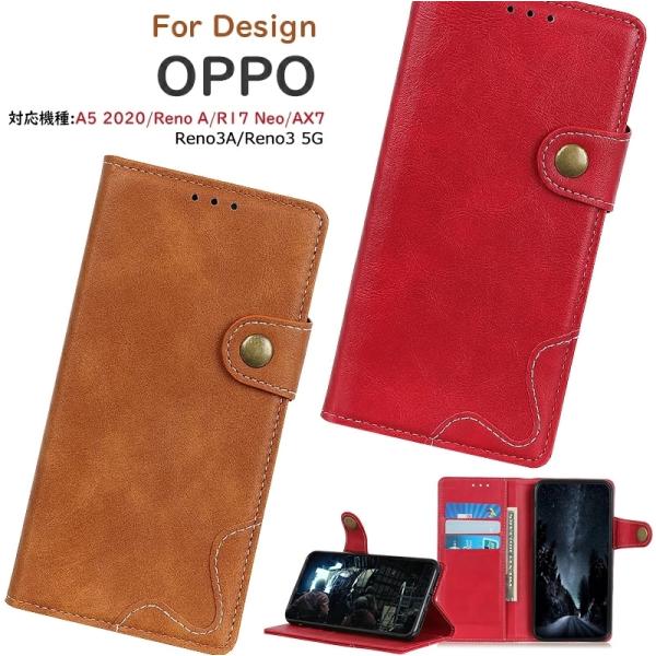 oppo Reno5 A 手帳型 ケース OPPO A5 2020ケース 手帳型 シンプル OPPO...