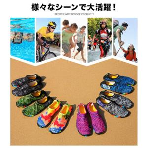 マリンシューズ 海 プール 用 水の中 水陸両...の詳細画像5