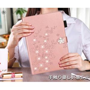 iPad 10.2 第8/7世代 2020 2...の詳細画像1