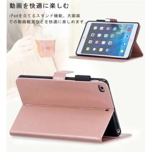 iPad 10.2 第8/7世代 2020 2...の詳細画像4