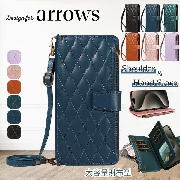 小銭入れ付き アローズ N F-51C スマホケース らくらくスマートフォン F-52B キルティン...