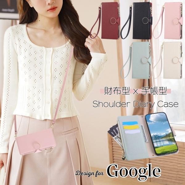 2つストラップ付き GooglePixel10 9A グーグルピクセル 8A 10pro スマホケー...