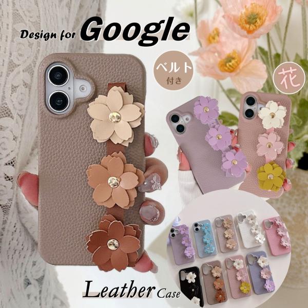 スマホ ハンドベルト付き GooglePixel9A スマホケース Google ピクセル9A Pi...