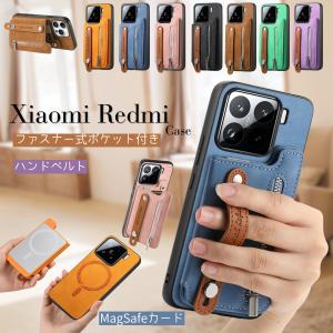 MagSafe対応 背面ハンドベルト付き Xiaomi POCOX7Pro Redmi Note13Pro+ 5G シャオミ Xiaomi 14T 13TPro スマホケース マグネット ファスナーポケット カード収納