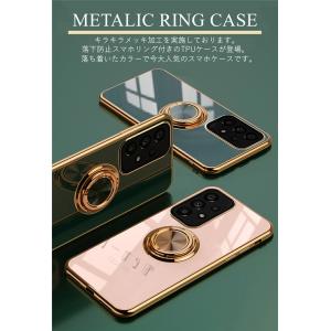 Galaxy A53 5G SCG15 SC-...の詳細画像1