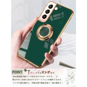 Galaxy A53 5G SCG15 SC-...の詳細画像3