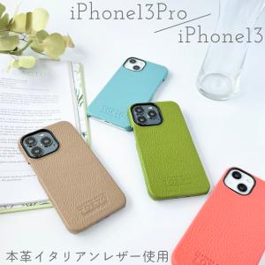 iPhone13 ケース iphone13 pro ケース 本革 おしゃれ レザー アイフォン13 スマホケース カバー｜casefactory