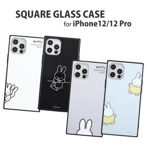 スマホの道具店 スマホ周辺アクセサリ