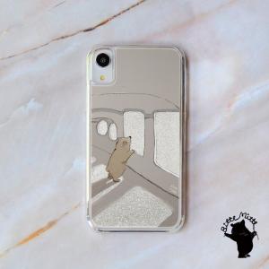 スマホケースのケースガーデン Iphone 12 Pro Max Iphone ケース Yahoo ショッピング