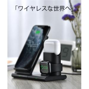 ワイヤレス充電器 3in1 マルチ iPhon...の詳細画像1