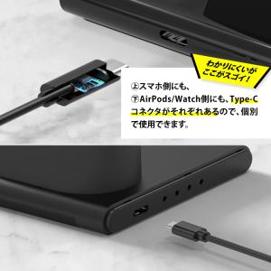 ワイヤレス充電器 3in1 マルチ iPhon...の詳細画像5