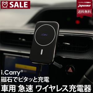 ワイヤレス充電器 qi 2台同時充電 無接点充電 スマホ置くだけ ワイヤレス充電器 QI 充電 スマホスタンド 折りたたみ 2台同時