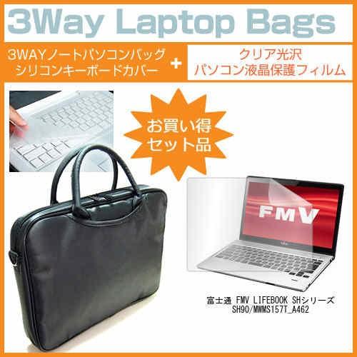 富士通 FMV LIFEBOOK SHシリーズ SH90/M WMS157T_A462 13.3イン...