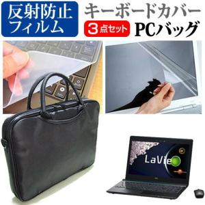 Pc Ns850 レディースファッション の商品一覧 ファッション 通販 Yahoo ショッピング