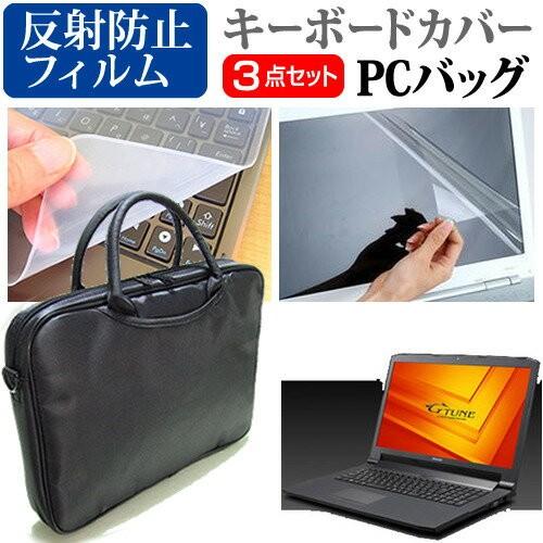 マウスコンピューター NEXTGEAR-NOTE i7500シリーズ 17.3インチ 3WAYノート...