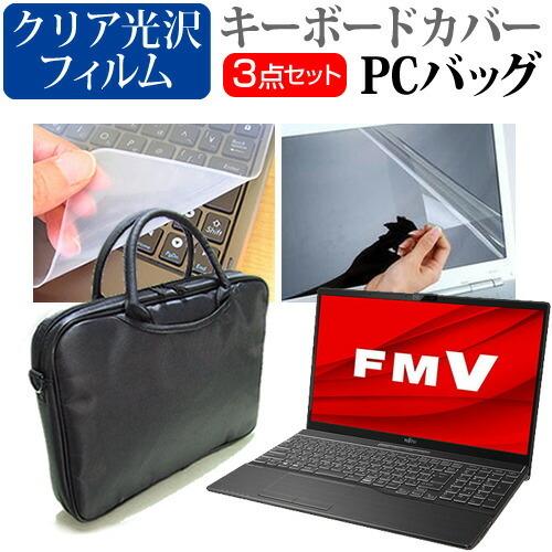 富士通 FMV LIFEBOOK AHシリーズ AH53/F3 (15.6インチ) ノートパソコン ...