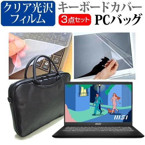 FFF SMART LIFE CONNECTED IRIE FFF-TAB10B1 (10.1インチ...