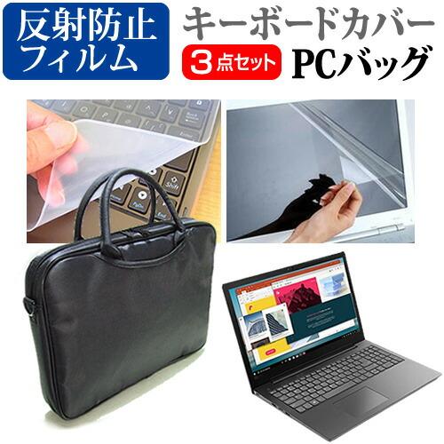 ASUS Vivobook 15 M1502IA (15.6インチ) ケース カバー インナーバッグ...