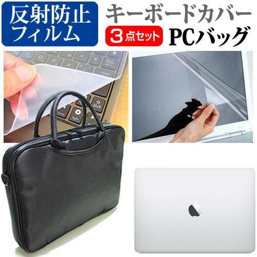 APPLE MacBook Pro Retinaディスプレイ 2900/13.3 MLVP2J/A ...