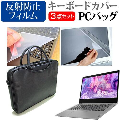 HP Elite Dragonfly G2 2022年版 (13.3インチ) ノートPC バッグ と...