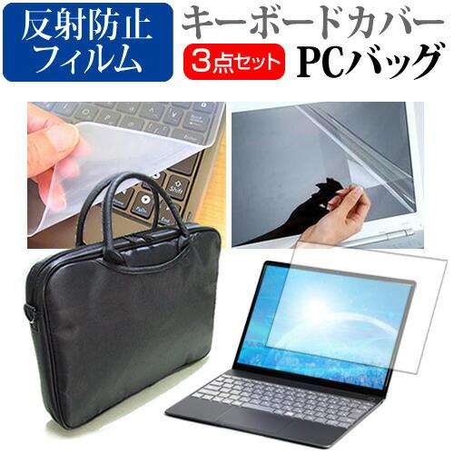 ASUS Chromebook CM14 Flip(CM1402F) (14インチ) ノートPC バ...