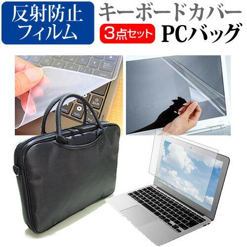 Lenovo 300e Chromebook Gen 3 2021年版 (11.6インチ) ノートP...