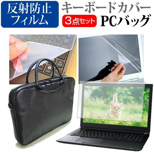 HP EliteBook 630 G10/CT Notebook PC 2023年版 (13.3イン...