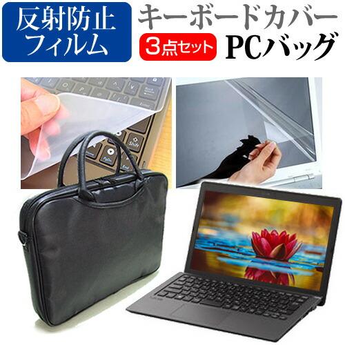 ASUS Zenbook 14 UX3402VA [14インチ] ノートパソコン ケース ノートPC...