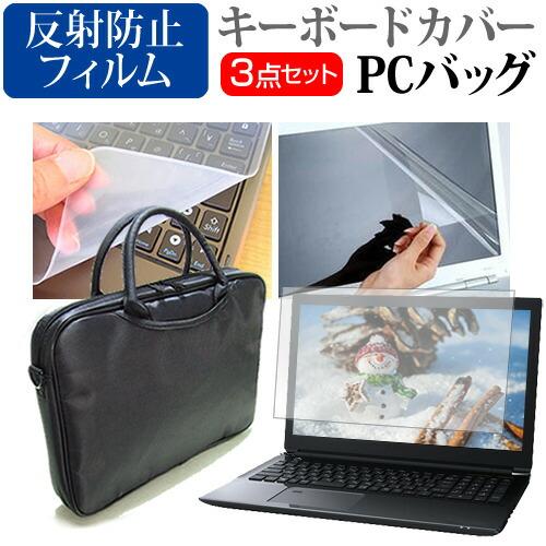 Dell Inspiron 13 Core Ultra 7 2024年版 [13.3インチ] ノート...