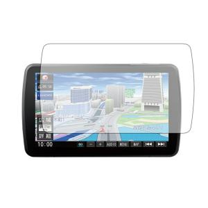 Panasonic Strada CN-F1XVD専用 強化 ガラスフィルム と 同等の 高硬度9H ブルーライトカット 光沢タイプ 改訂版 液晶 保護 フィルム 互換品