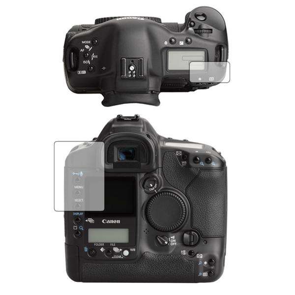 Canon EOS-1Ds Mark II専用 強化 ガラスフィルム と 同等の 高硬度9H ブルー...
