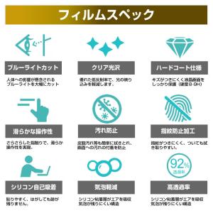 衛星携帯電話 SoftBank 501TH/s...の詳細画像2