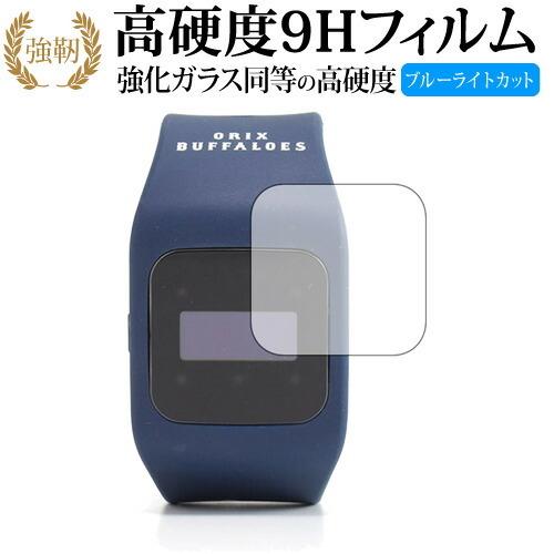 funband オリックス・バファローズモデル SA-BYシリーズ /sharp専用 強化ガラス同等...
