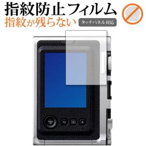 SONY（ソニー） 【納期約1週間かかります】メタルウィンドスクリーン