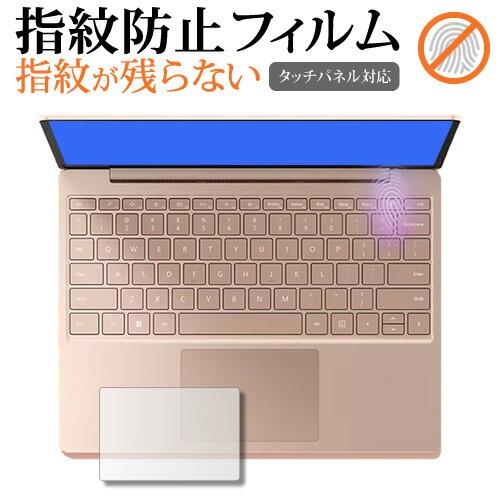 Microsoft Surface Laptop Go 3 ( 2023 年 10 月発売モデル )...