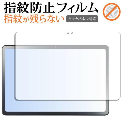 NEC LAVIE Tab T11 T1155 / HAS  TAB11 / F01 ( 11型ワイ...