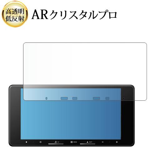 Pioneer carrozzeria 楽ナビ AVIC-RW822-D 液晶保護 フィルム 互換品...