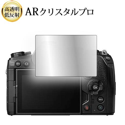 OLYMPUS OM-D E-M1 Mark 3 E-M5 Mark 3 E-M1X E-M10 M...