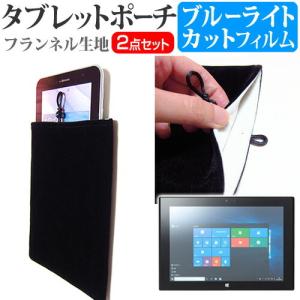保護 フィルム テックウインド CLIDE W10C2