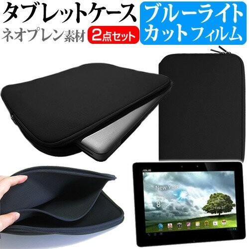 ASUS Eee Pad Slider SL101 SL101-GY32G 10.1インチ ブルーラ...